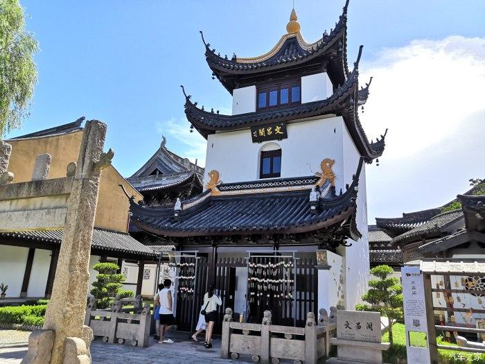 聊一聊应该如何选择结婚对象？游戏画面